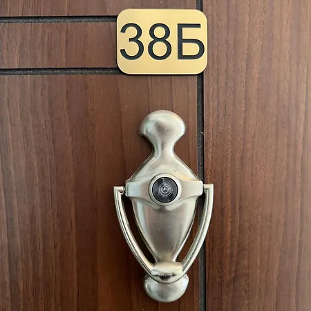 Apartment Horizon 38 'б'